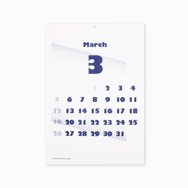 GoogleDrive_wall-calendar-b4-p4_2