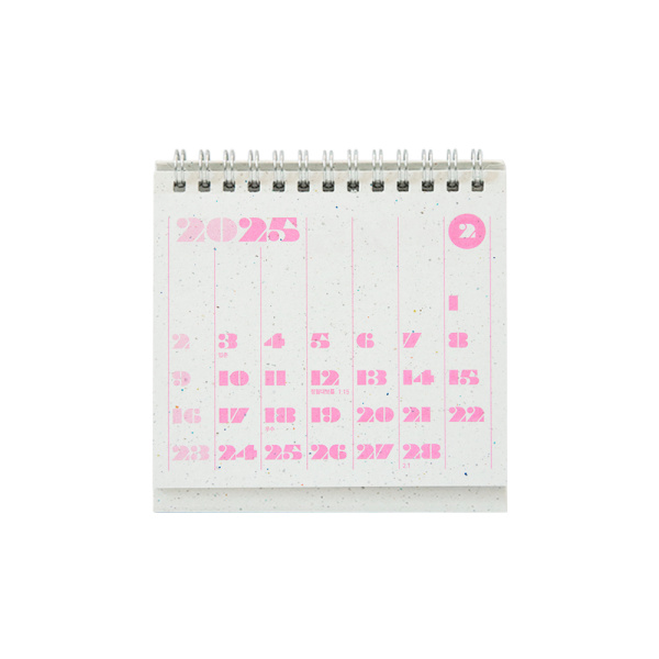 2025 TABLE Calendar - Pink - Image 6