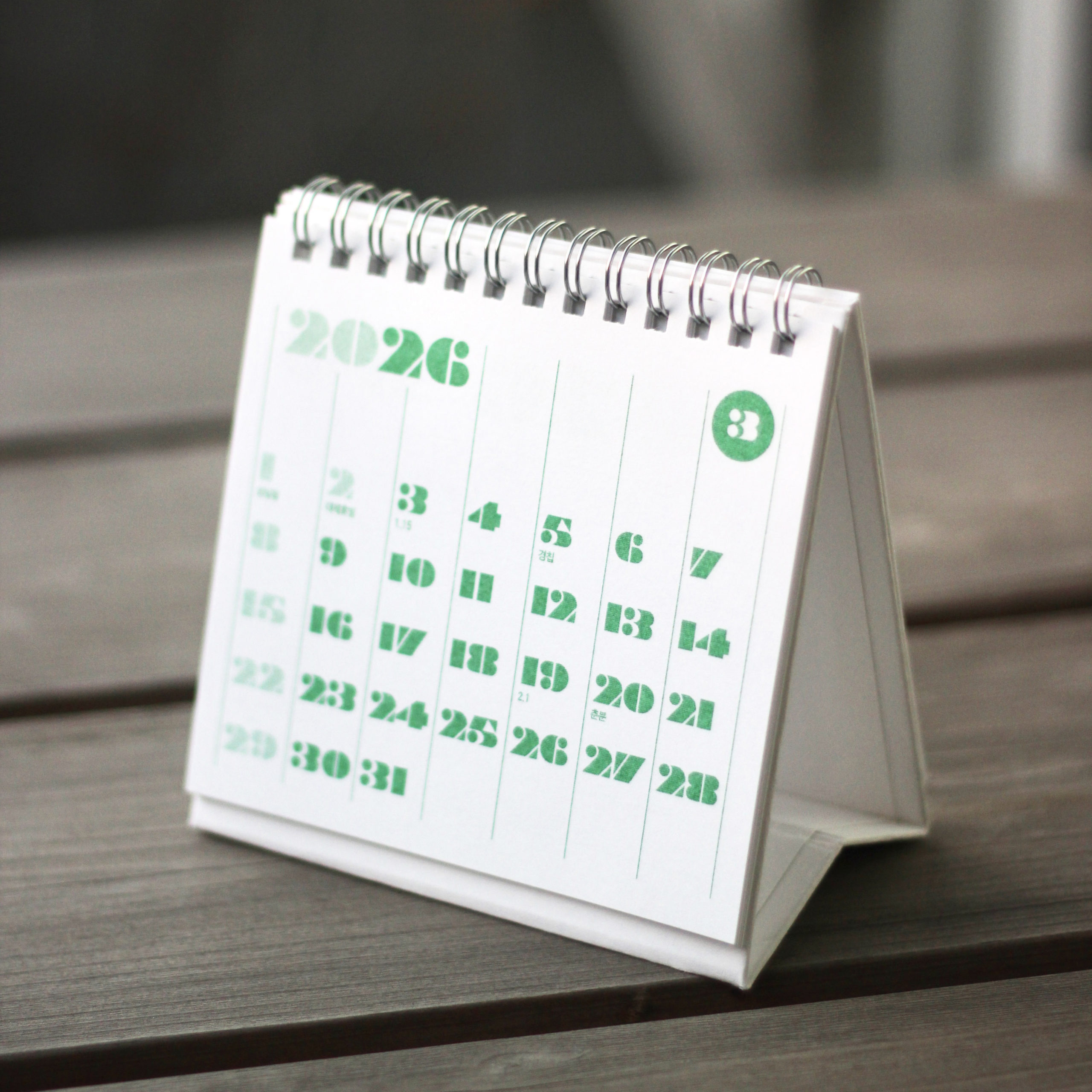 2026 TABLE Calendar - Green Green - Image 3