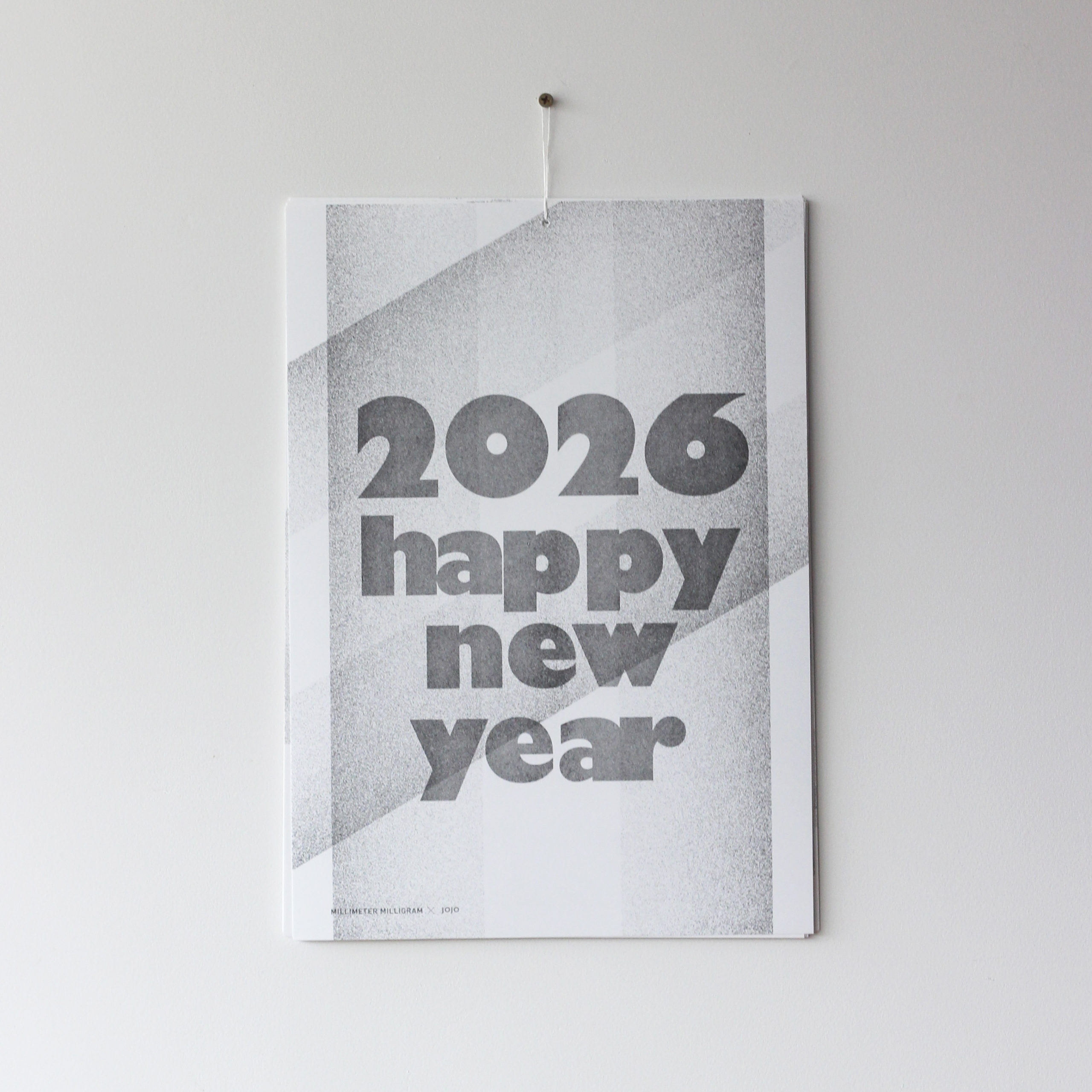 2026 WALL CALENDAR B4 - hazy gray