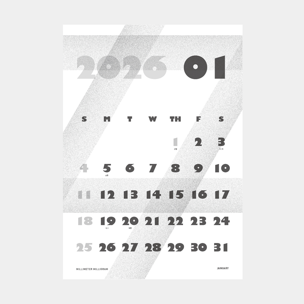 2026 WALL CALENDAR B4 - hazy gray - Image 3