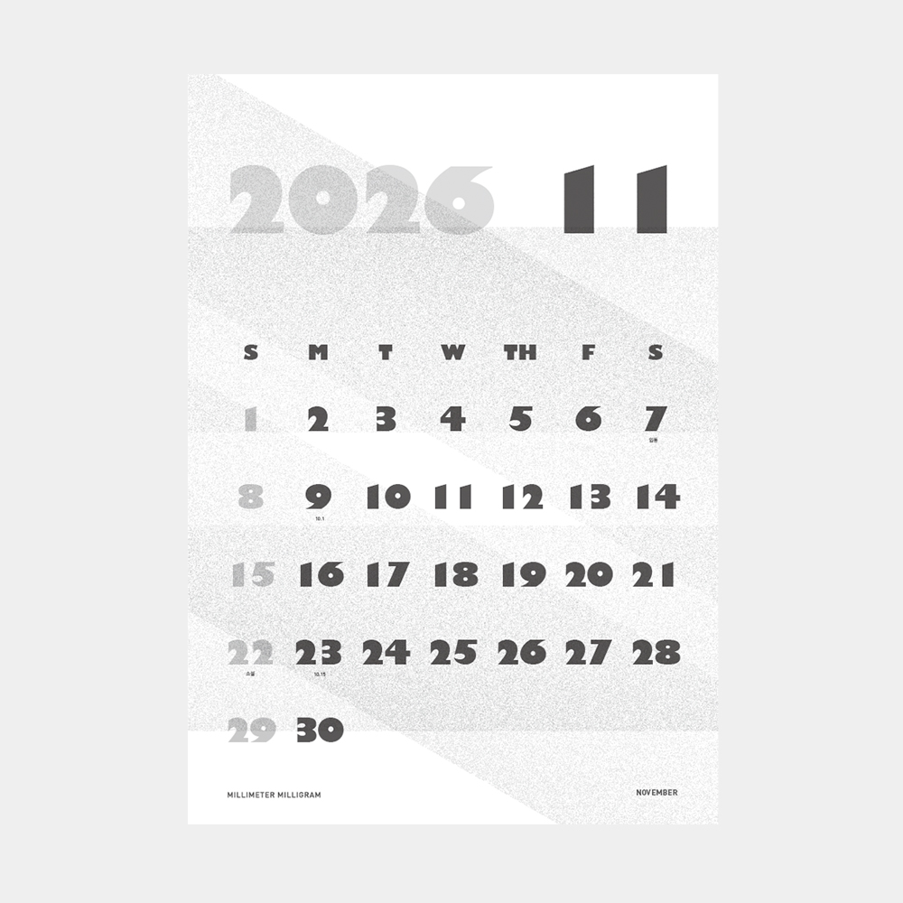 2026 WALL CALENDAR B4 - hazy gray - Image 5