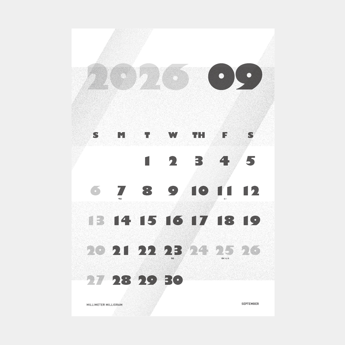 2026 WALL CALENDAR B4 - hazy gray - Image 4